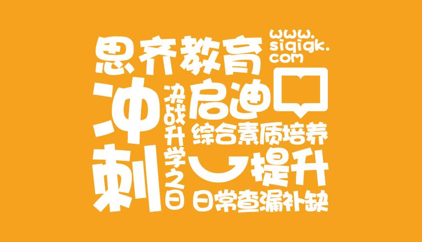 武乡县画册设计失去焦点的4个迹象