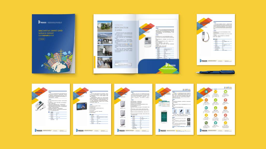 武乡县画册设计谈品牌建设